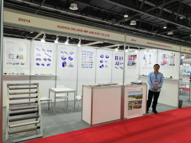 CHINA TRADE FAIR DUBAI 2018